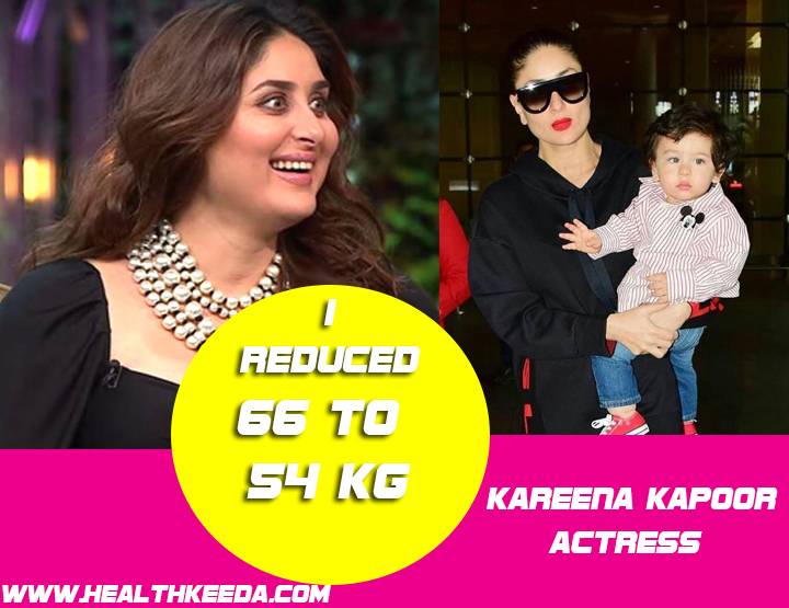Kareena Kapoor Before and After Photo | Indian Celebrities Weight Loss
