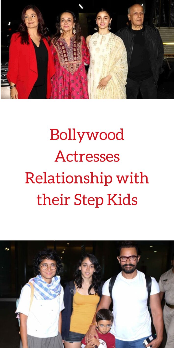 Bollywood Actresses Relationship with their Step Kids