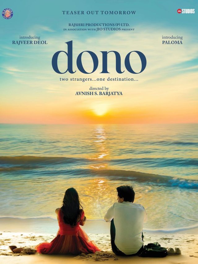 Dono Poster