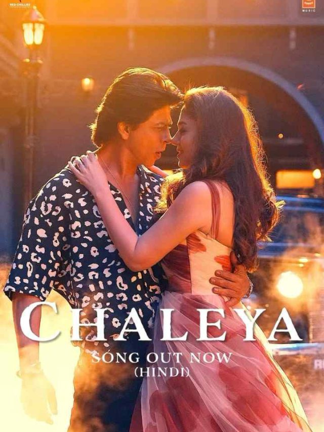 “First Look: Shahrukh Khan Reveals Teaser of Catchy ‘Chaleya’ Track”